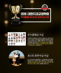 더바른이치과의원