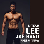 더쉐이프헬스케어