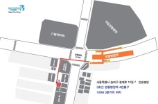 베낌터