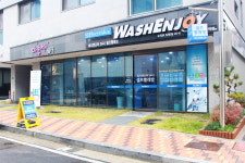 워시엔조이 셀프빨래방 KTX광명역점