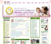 친정맘 산후도우미