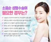 임현순산부인과의원