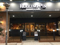 롤링핀 부천중동점