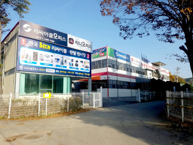 광고 이미지