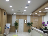 정읍항도외과의원