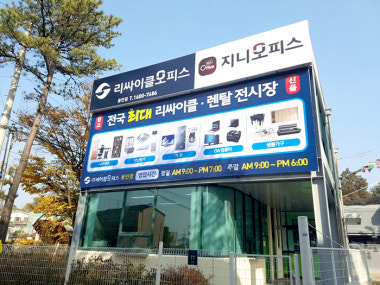 광고 이미지