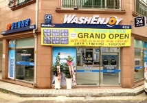 워시엔조이 셀프빨래방 용인죽전점