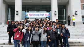 셀파컴퓨터회계학원