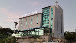 용인글로벌기독학교