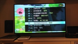 빅코인노래연습장