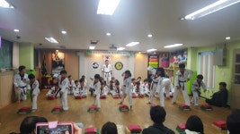 윤태권도아카데미