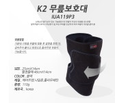 굿드림
