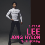 더쉐이프헬스케어