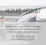 덕창렌트카