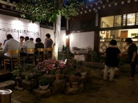 모꼬지게스트하우스