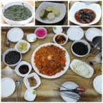 소문난대구왕뽈찜