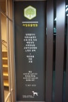 라임동물병원