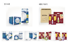 디자인에이원