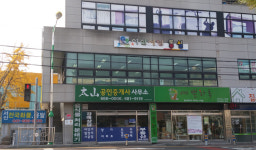 서산사랑동심