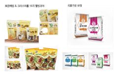 디자인에이원