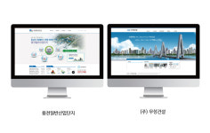 디자인에이원
