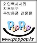 허브코리아