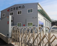 천흥모터스