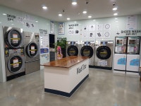 워시타임 셀프빨래방 봉명점