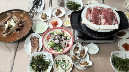 동네방네