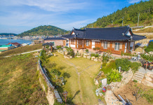 청산한옥펜션