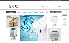 이룸컴퍼니