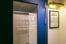 아카데미라운지독서실 동탄센터