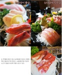 진참치 사곡점