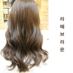 토브헤어 중앙점