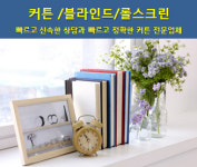 진영HOUSE