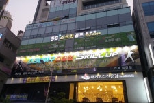 스크린야구스킬업 전주도청점