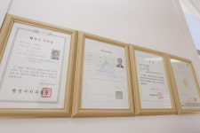 최병철행정사사무소