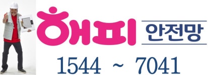 태영테크