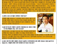 천안메디컬트레이닝센터