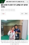 천안메디컬트레이닝센터