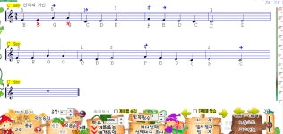 피아노하우스 경기광명지사