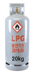 현대가스