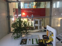 리얼스터디학원