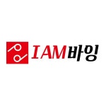 아이엠파트너