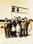 청한옥
