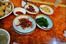 강구미주구리