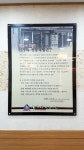 신가네정읍국밥 고창점