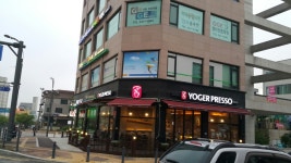 경희도선한의원