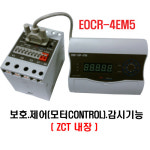 삼풍전기