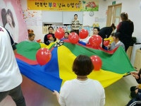 전주하가부영 사랑으로 어린이집